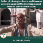 A helpless Pakistani Hindu father, after his two daughters were abducted for forced conversion to Islam.